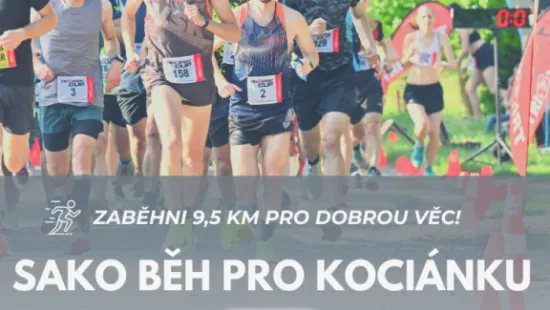 kociánka